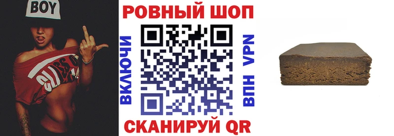 Галлюциногенные грибы Курильск