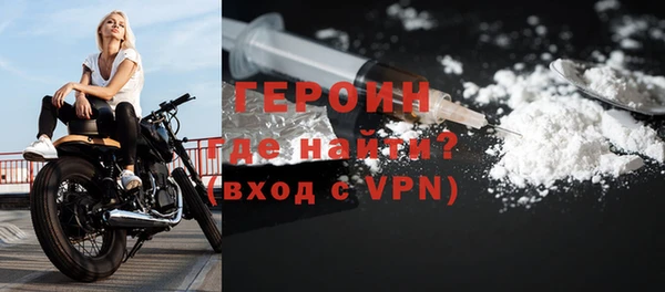 дмт Осташков