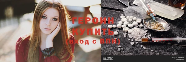 ешки Остров