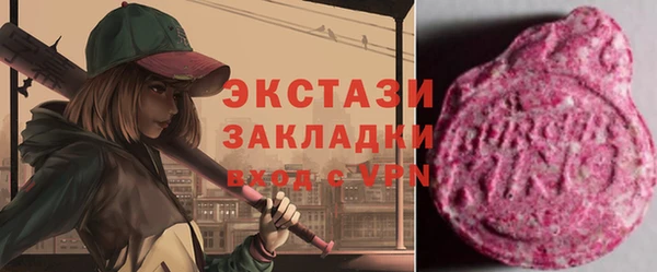 дмт Осташков