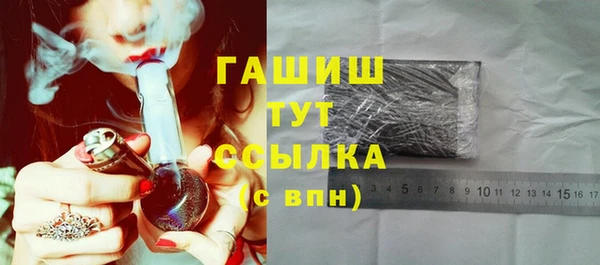 ешки Остров