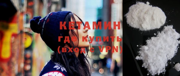 дмт Осташков
