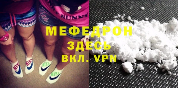 ешки Остров