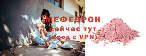 ешки Остров