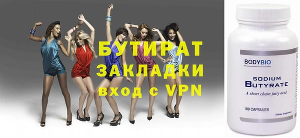 ешки Остров