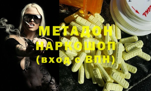 дмт Осташков