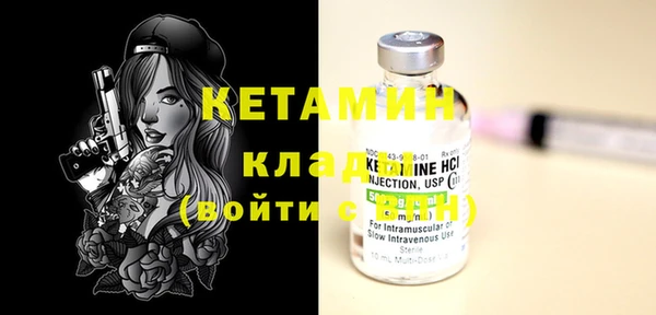 дмт Осташков