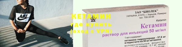 ешки Остров