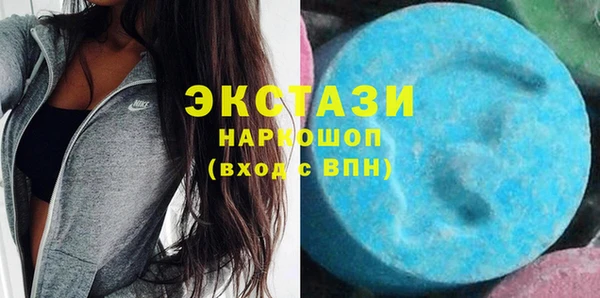 ешки Остров