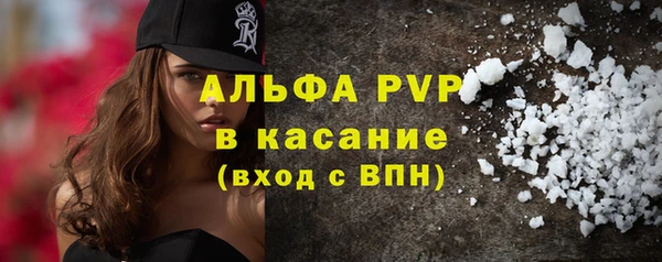 ешки Остров