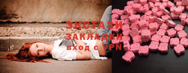 дмт Осташков