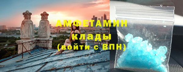 ешки Остров
