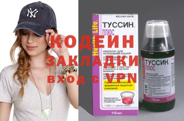 ешки Остров