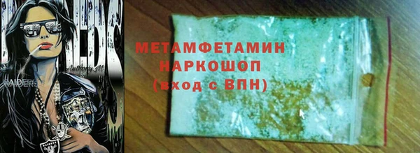 ешки Остров