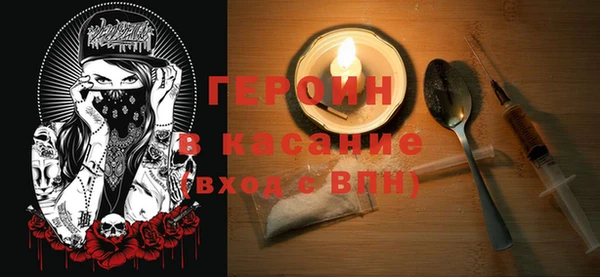 дмт Осташков
