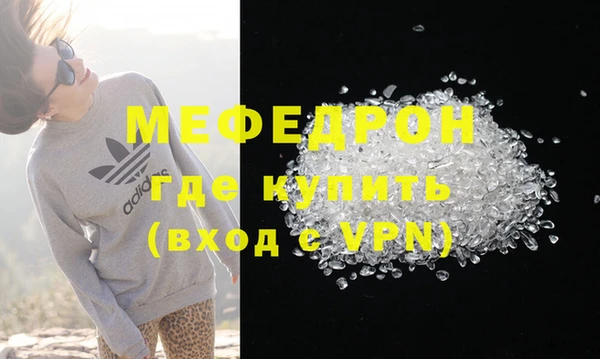 дмт Осташков