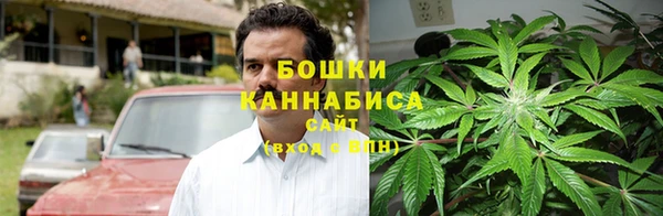 ешки Остров