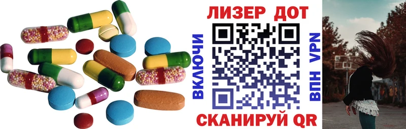 Лсд 25 экстази кислота купить закладку Курильск