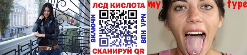 сколько стоит  Курильск  Марки N-bome 1,5мг 